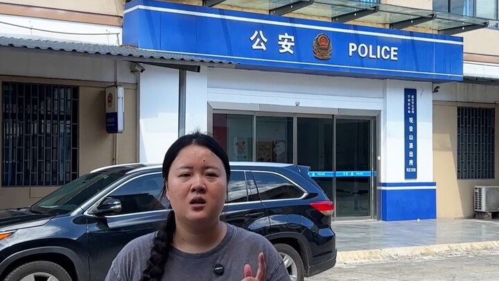 Sobat gemuk sekarang sudah melaporkan ke polisi