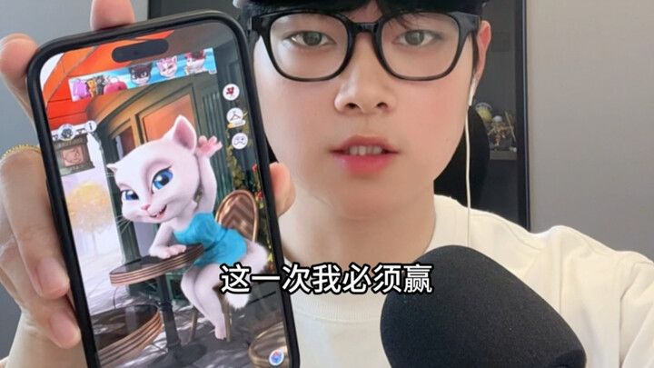 Pertarungan BBOX Manusia vs Kucing! Akhirnya Aku Menang!