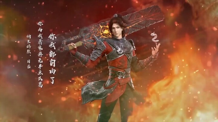 Xiao Yan Versi Dataran Tengah Tampilan Battle Through The Heavens season 5