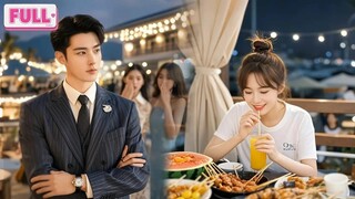 CEO menolak semua gadis kaya! Tapi jatuh cinta pada gadis polos yang makan jajanan di jalan!