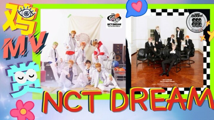 【MV Gà Thưởng】Chúc mừng tốt nghiệp! Chúng ta vô hạn và tuổi trẻ! Chuyên đề NCT DREAM (Kỳ sau)