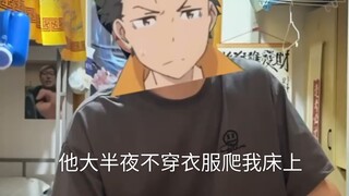 486：快跑，有侽桐