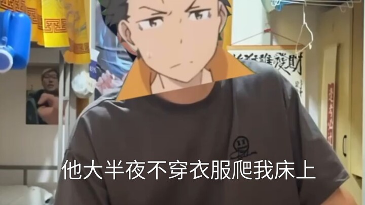 486：快跑，有侽桐