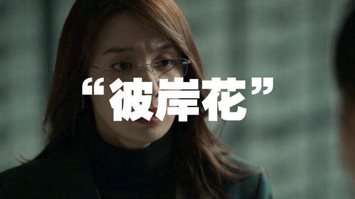 No glasses on, you’re such a cool senior! Glasses on, you’re like an older sister!