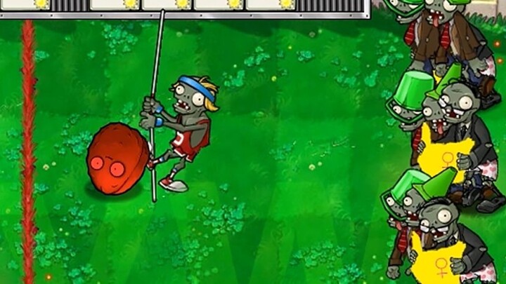 ลูกนี้มีแรง