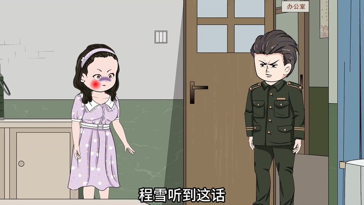 《逼我下乡？》102丨吃白饭的科研人员