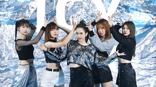 【PASSWORD街舞社】ITZY新曲ICY高质量翻跳——可盐可甜的中传小姐姐夏日清凉来袭！