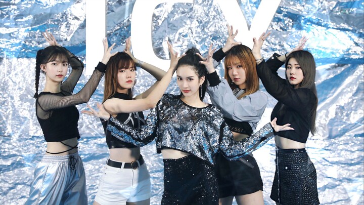 【PASSWORD街舞社】ITZY新曲ICY高质量翻跳——可盐可甜的中传小姐姐夏日清凉来袭！