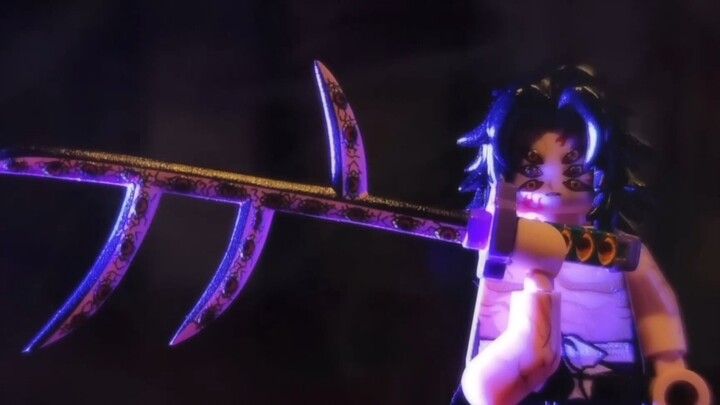 Demon Slayer LEGO Stop-Motion Animation: Infinite City Final Battle Upper Rank 1[3]