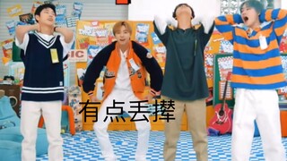 Roh Jae-min, it's you again