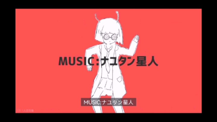 Lịch sử vũ đạo Đan Thất