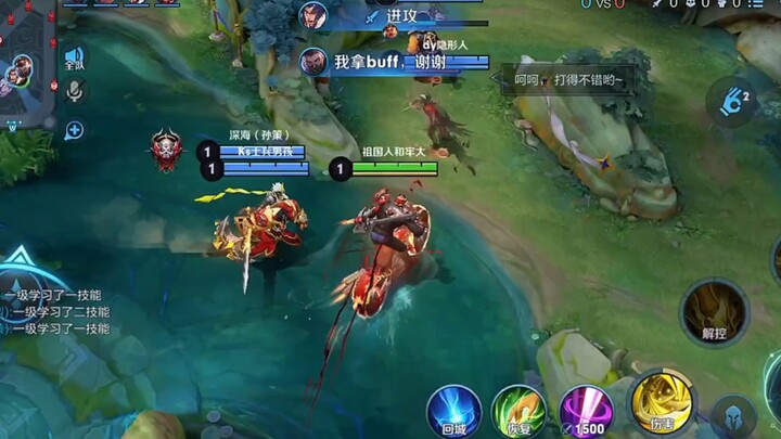 The Super Seven are training around the clock — #BrightEyes vs. Guanyu of the Patriotic Squad #Guany