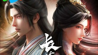 world of immortal eps17