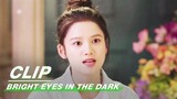 Nanchu Signed with Beiyao | Bright Eyes in the Dark EP03 | 他从火光中走来 | iQIYI
