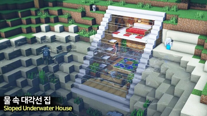 【Minecraft】半水下房屋（被举报重发）