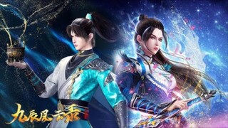 Legend of Yang Chen(Episode 9)