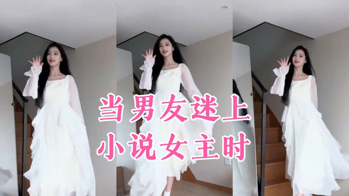 As soon as the music starts, the “white moonlight” makes her grand entrance—who can resist her charm