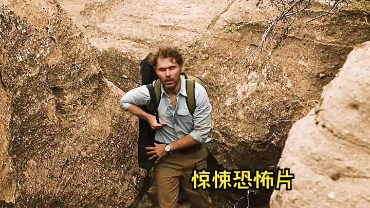 Man gets lost while hiking for three days and three nights, only to unexpectedly discover a house be