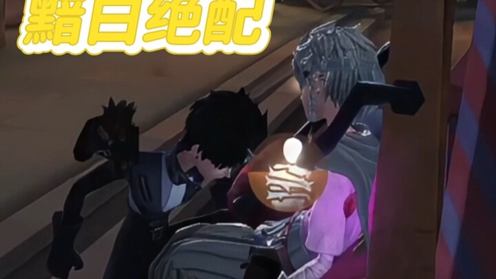 The 36 Stratagems for Fishing Xiao’an