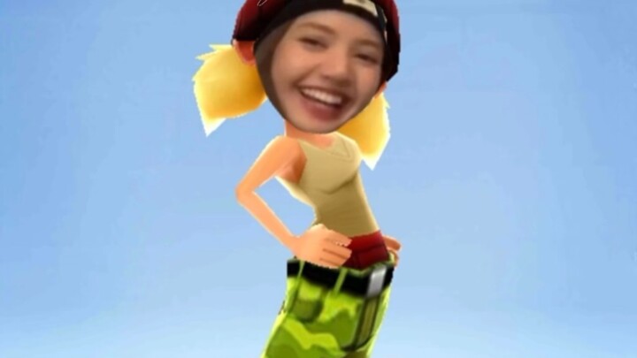 الأخت شا مذهلة بجد ههههه!!