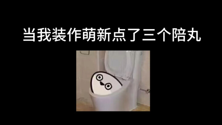 وسط نداءات "السيّد الصغير" المتكررة أثناء اللعب كمرافق، بدأت أفقد ذاتي تدريجيًا...