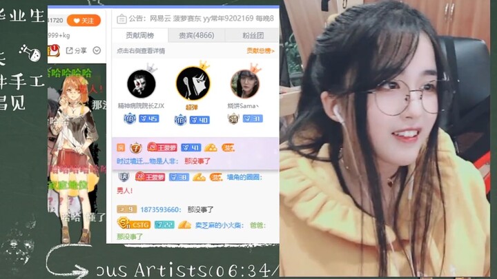 爸爸买那种光碟被妈妈发现了是什么操作