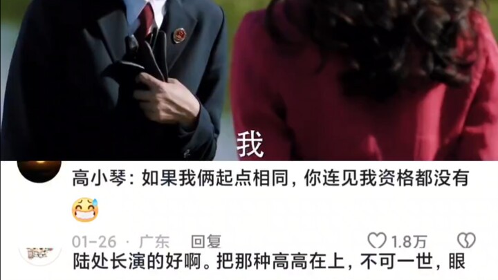 This scene really nails the smug superiority of privileged rich-kid elites.