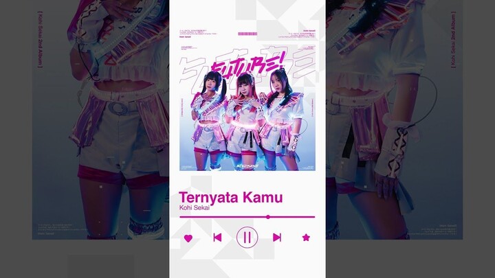Kohi Sekai 2nd Album Future
