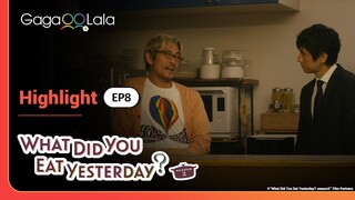 Kenji's sweet gesture for Shiro get's misunderstood in J-BL "What Did You Eat Yesterday S2" 🥺😂