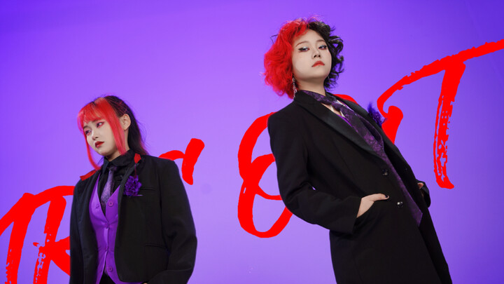 [Koreografi Original] IRIS OUT [D.B.I.]