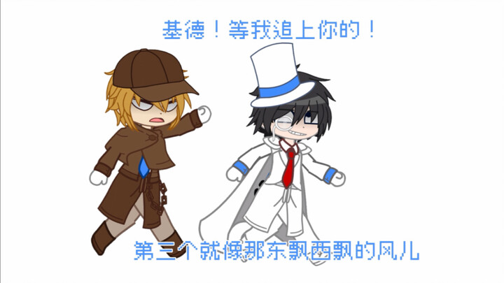 “Kuai Qing/Mom Wants Me to Get Married” – No creator involved in this video was harmed.