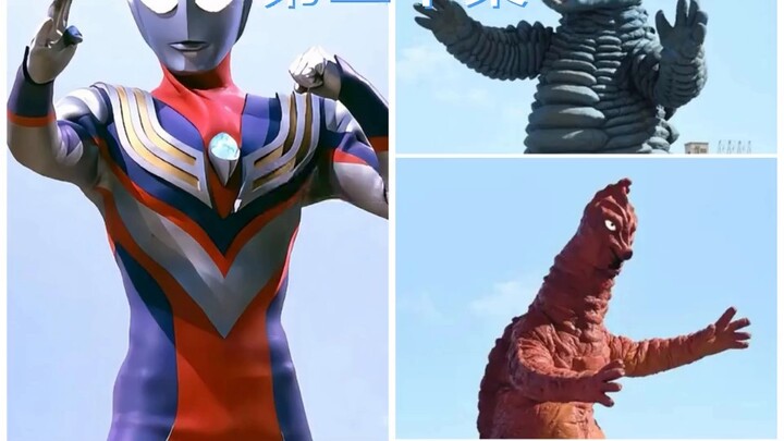 Tiga Enters Triga Dungeon (Part 2)