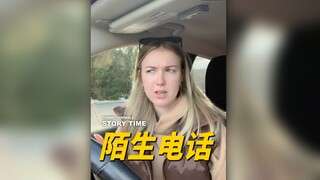 Berhati-hatilah jika menerima panggilan dari nomor asing tengah malam!