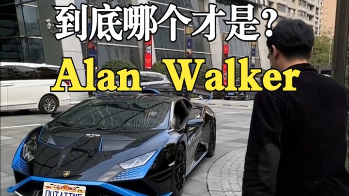 Which one of them is the real Alan Walker, after all?