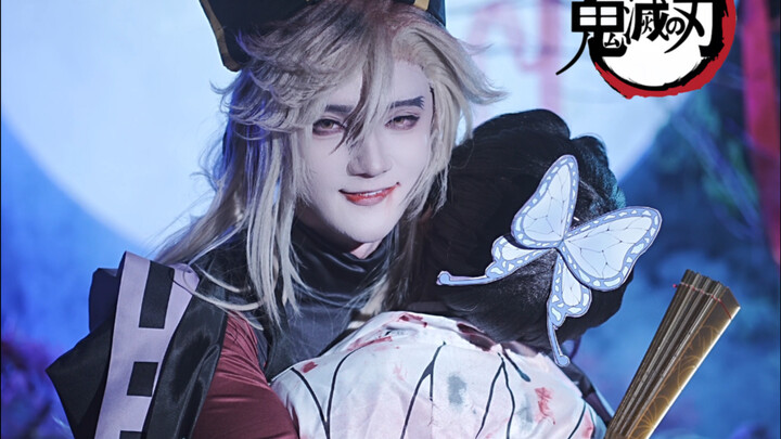 【วันเสี่ยวเหนียน】งดงามดั่งผีเสื้อ ชั่วพริบตาดั่งผีเสื้อ