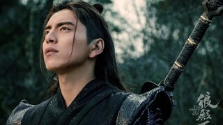 狼殿下：渤王｜天下战神，唯星儿一人之狼仔