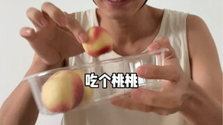 我的秘密
