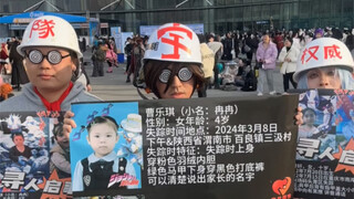 二次元最正义的一集