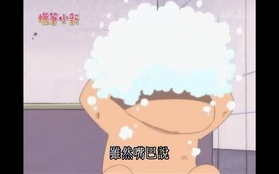 Self-disciplined Xiaoxin