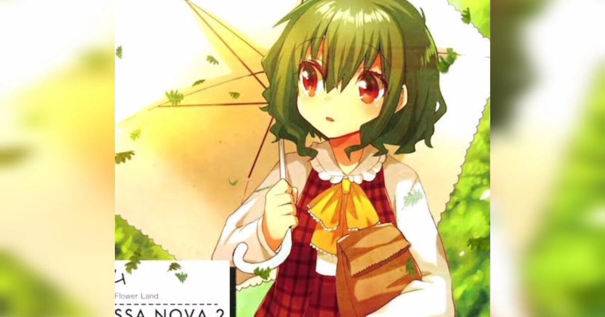 Tiny little adiantum перевод. Gales of song russian ver. Deadman 死人 - omae wa mou. Tiny little adiantum omae wa mou ). Tiny little adiantum.