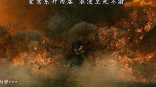“爱意东升西落 浪漫至死不渝” 这一刻 他们的爱情超越了生死