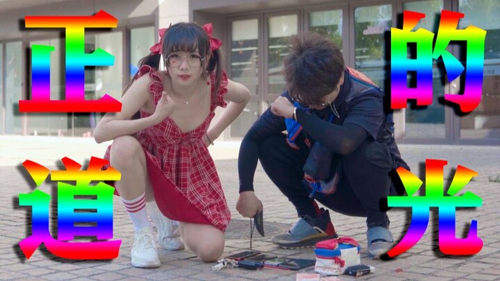 วิดีโอพลังบวก 2 นี่ไม่ได้แกล้งทำใช่ไหม?