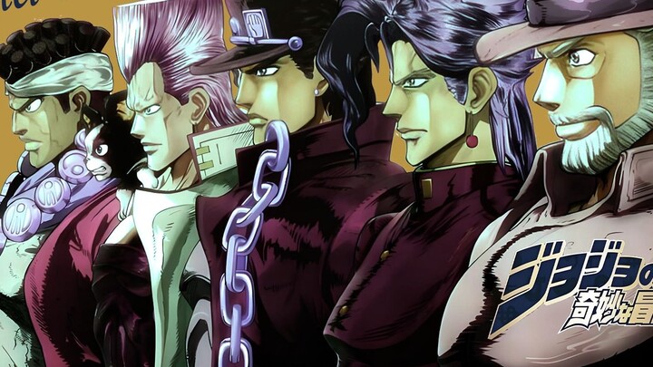 บ็อบโจ้ล่าข้ามช่องทาง•Stardust Crusaders•Stand Proud