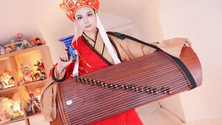 ووكونغ، لقد تغير الزمن