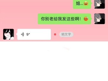 Pacarmu Sudah Online