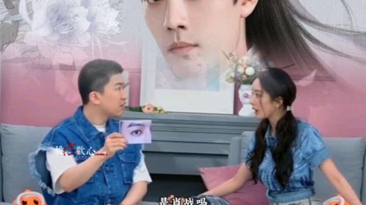 It turns out this is how Xiao Zhan is perceived by other celebrities in the industry.