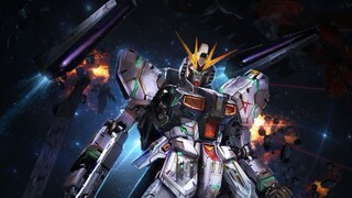 Cahaya keajaiban yang melambangkan keinginan orang, mobil terakhir Amuro - RX-93 Niu Gundam "Niu Gun