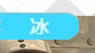 Read all the 18 attributes of Pokémon in one go. What are the characteristics of each attribute?