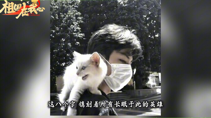 Who is LBC, and why is he being treated differently?