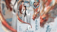 Dragon Walk E04{sub ind}2024